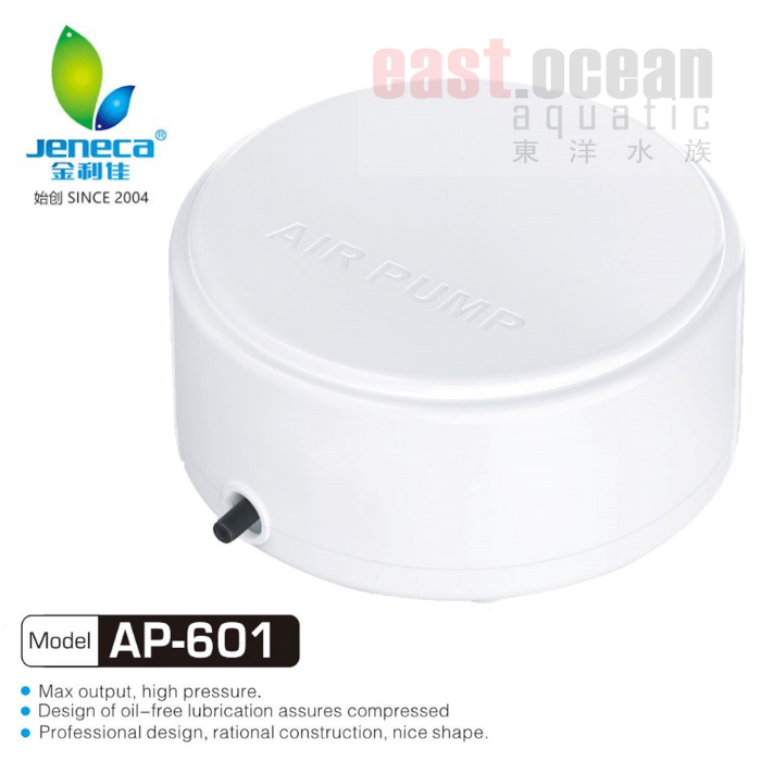Jeneca Air Pump - AP 601/602 (Single & Double Outlet Models)