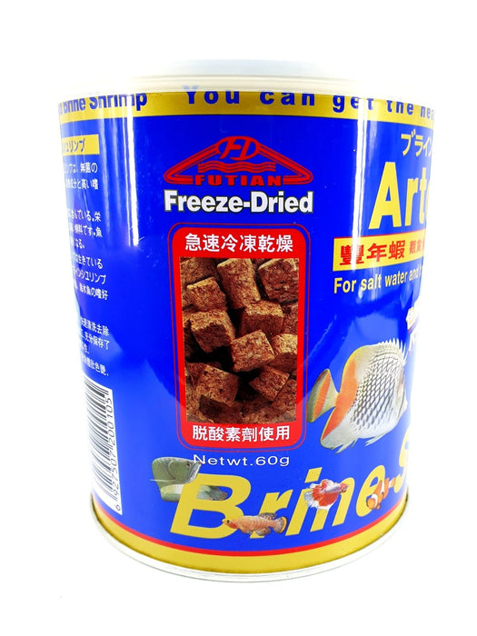 Futian Brine Shrimp Freeze Dried (16g / 60g)
