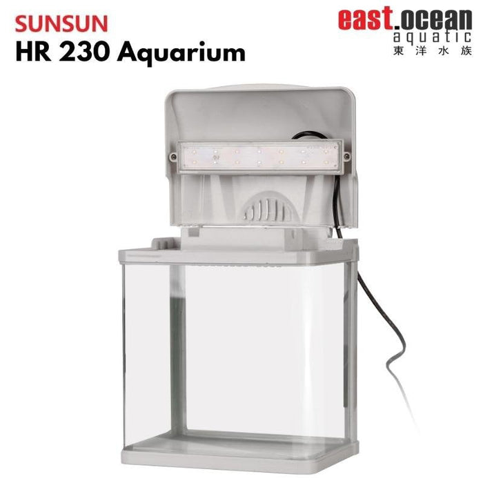 SUNSUN HR-230 Aquarium (23cm) - Tank Only  (Black / White)