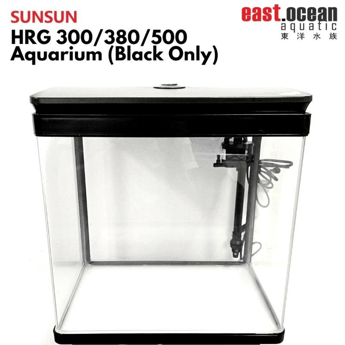 SUNSUN HRG-300/380/500 Aquarium - Tank Only (Black)
