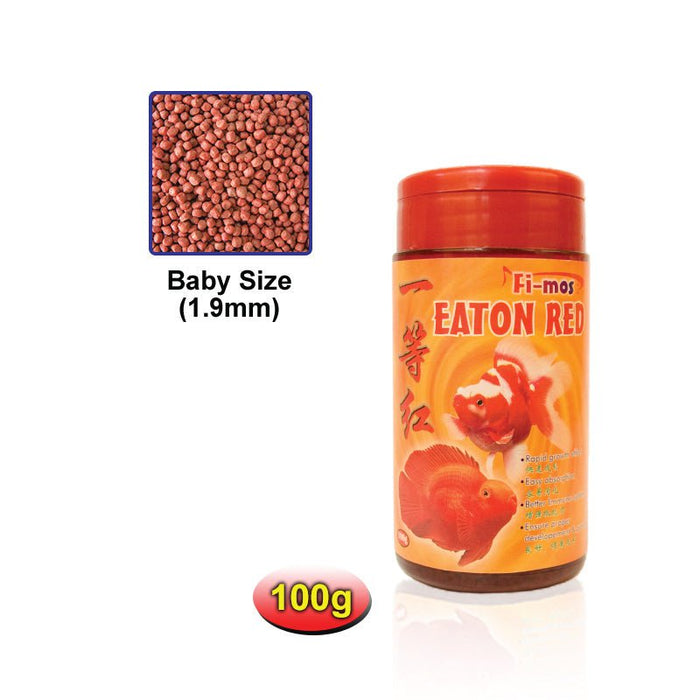 SANYU Eaton Red 100g (Baby Pellets)
