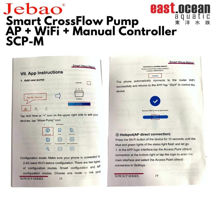 JEBAO Crossflow Wavemaker (WIFI/APP/AP) - (SCP70M/SCP90M/SCP120M/SCP150M)