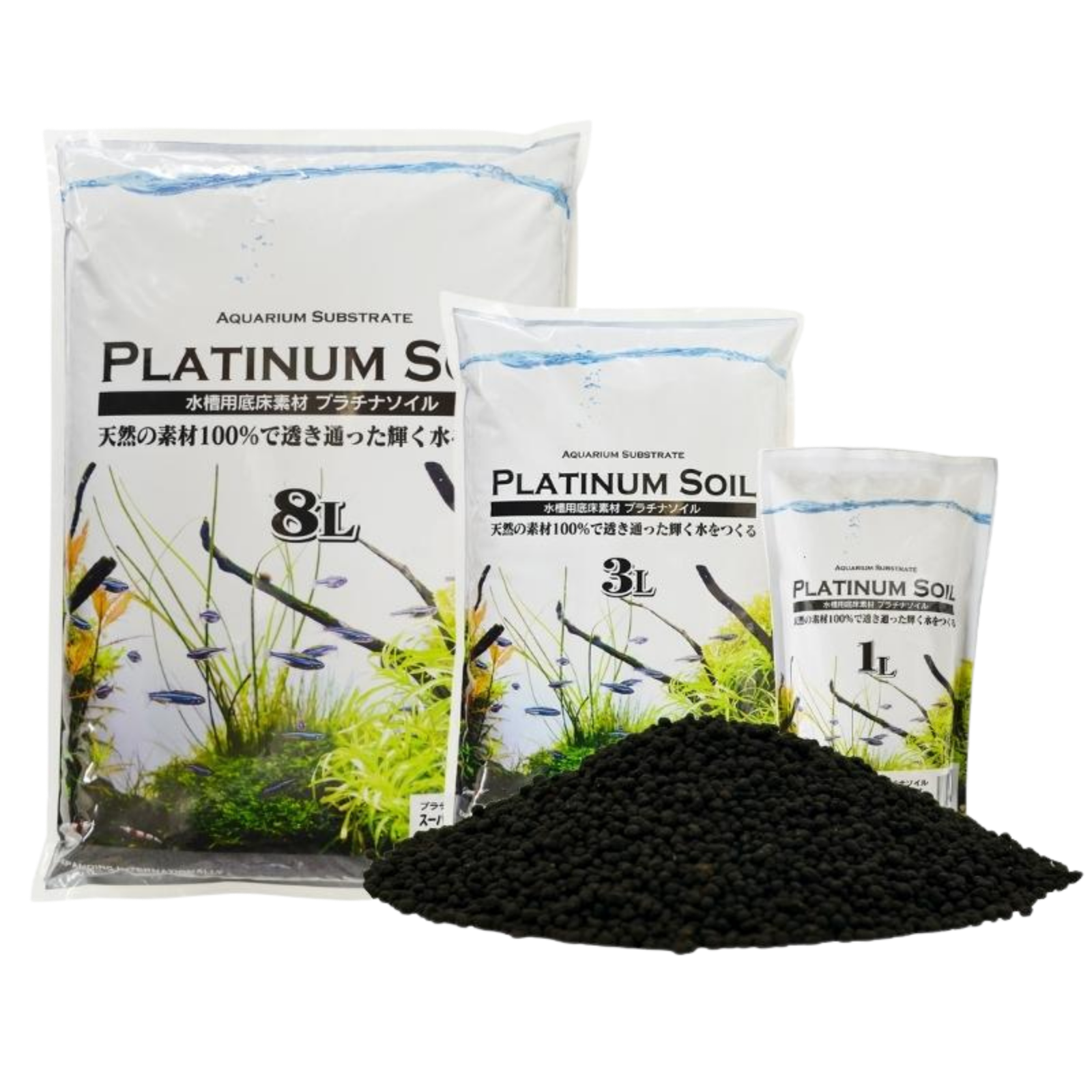 Plant/ Aquarium Soil