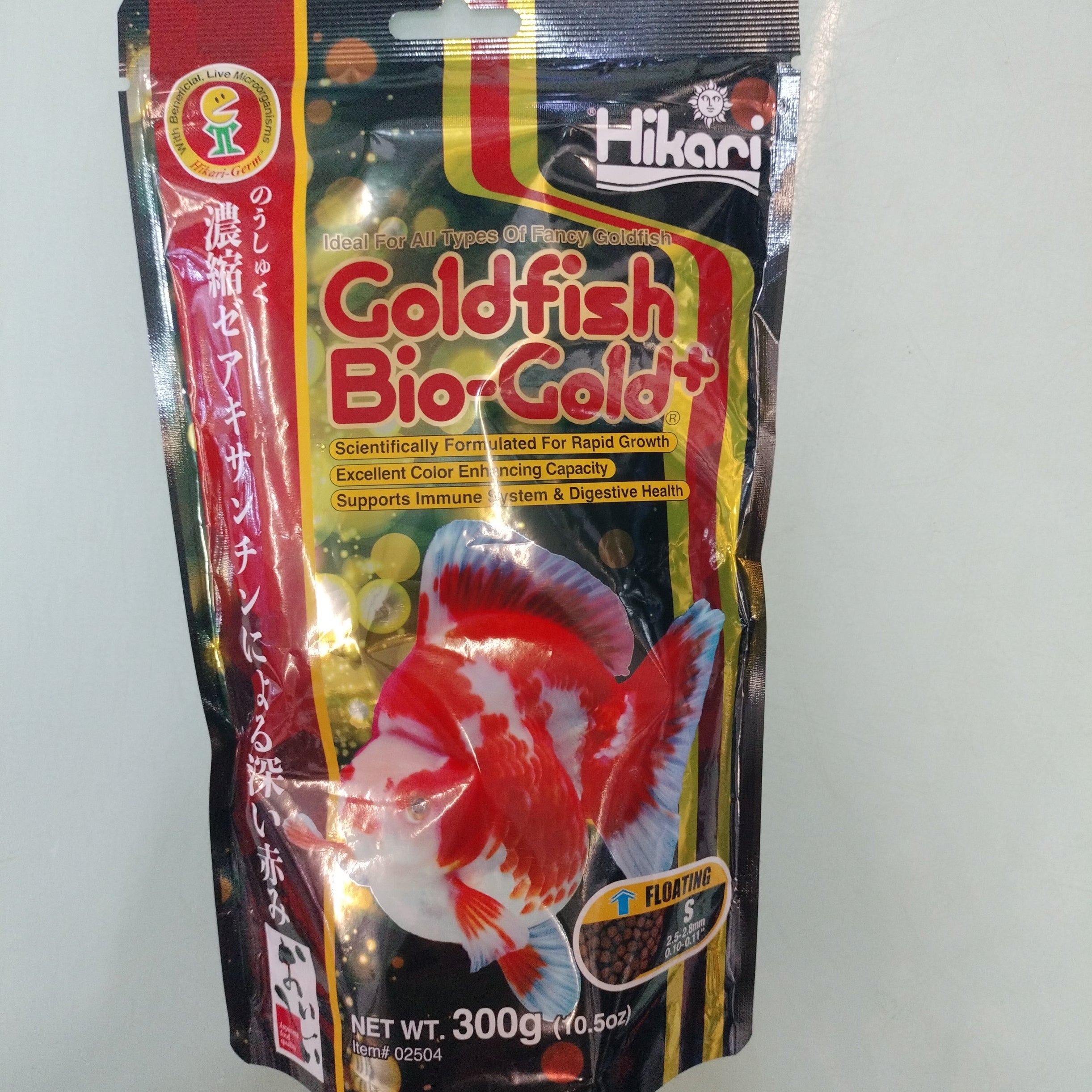 HIKARI Goldfish bio-Gold+(floating) 300g — East Ocean Aquatic