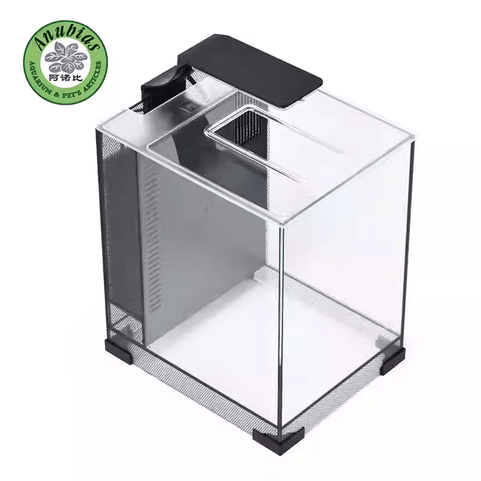 ANUBIAS A-200 Tank Set - Freshwater Aquarium Starter Kit