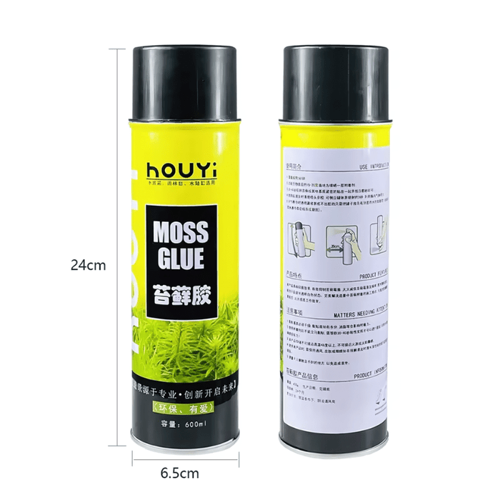 HOUYI Moss Glue (spray) easy to use glue by spraying