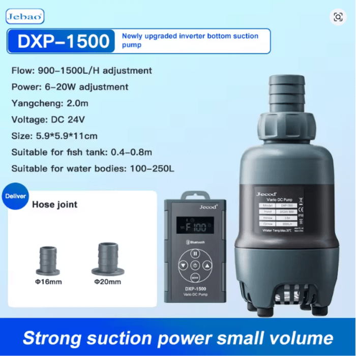 JEBAO DXP DC Pump - (Controller/Wi-Fi Dual Control)