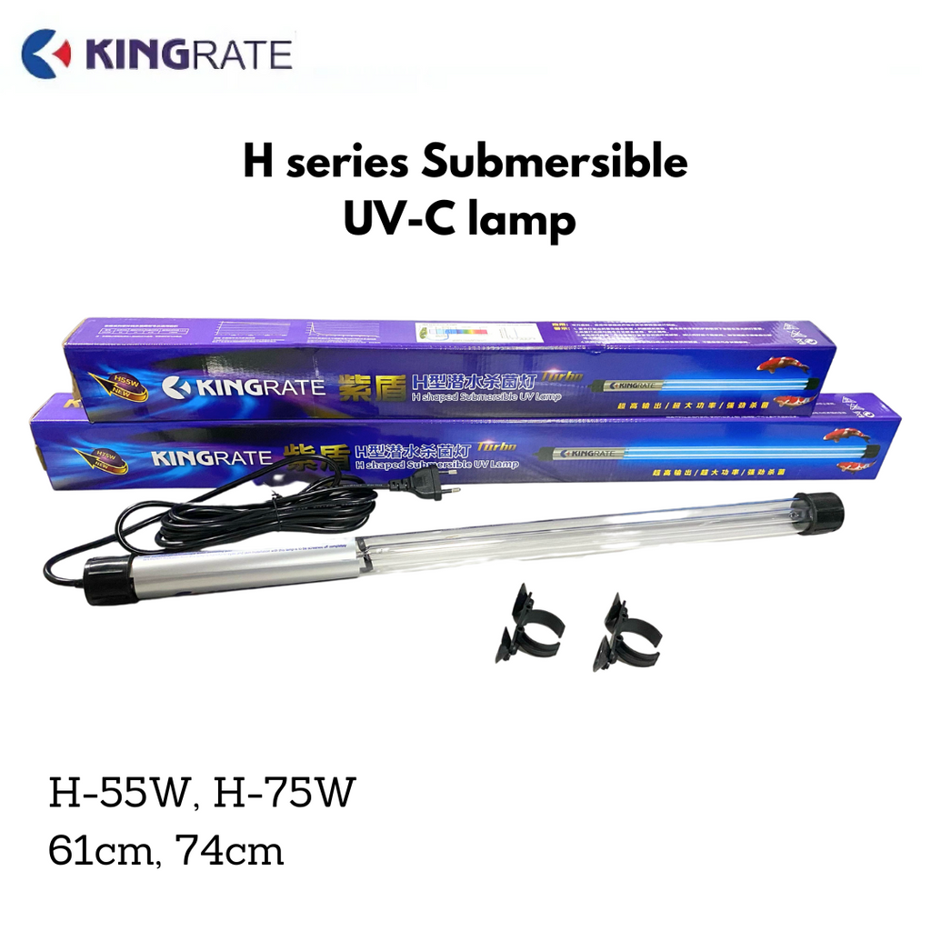 KINGRATE Submersible UV-C lamp H series (61-74cm) (55W - 75W