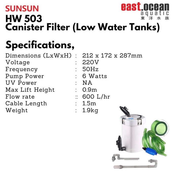 SUNSUN HW 503 - 6W Canister Filter (Non-UV)