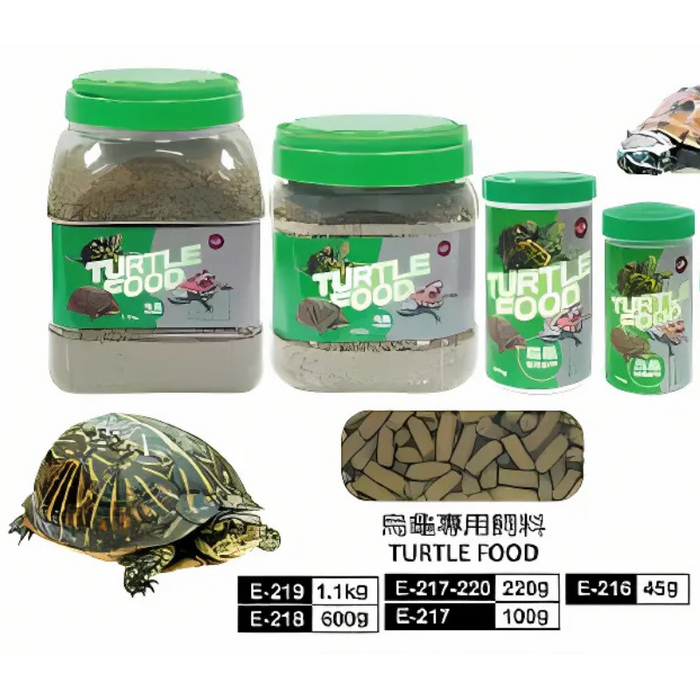 feed box turtles tuna fish UP AQUA Turtle food (100/220/600/1100g) E217/E218/E219 — East Ocean Aquatic