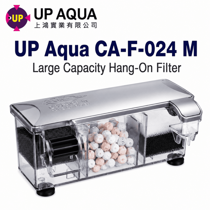 UP Aqua CA-F-024 - M/XL Large Capacity Hang-On Filter