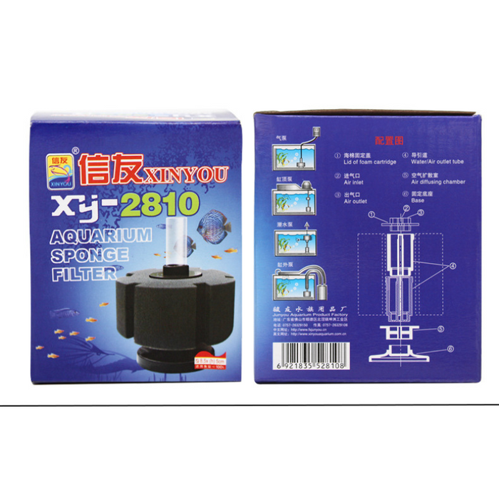 Xinyou Sponge Filter for Small Aquarium Fish Tank XY-2835/2836