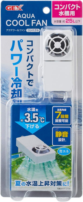 GEX Aqua Cool Fan (S/M)