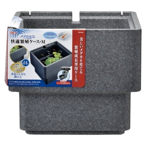 GEX Killifish Foam Case (M/L)