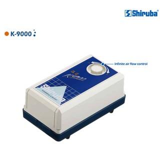 SHIRUBA K9000 2 Air Outlet