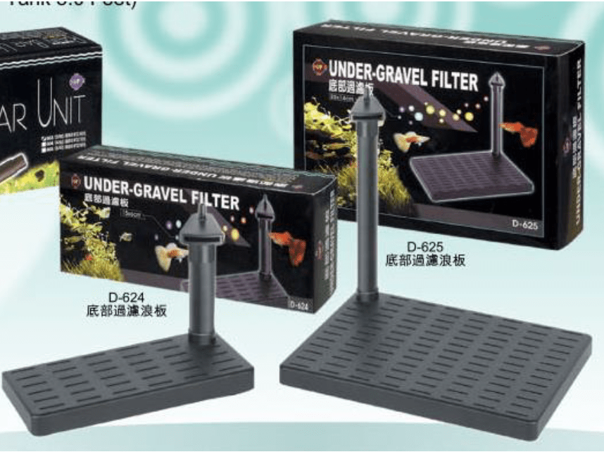 UP AQUA D-624 bottom filter plate (small) Undergravel filter