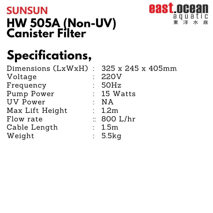 SUNSUN HW 504A / 505A  - 6W Canister Filter (Non-UV)