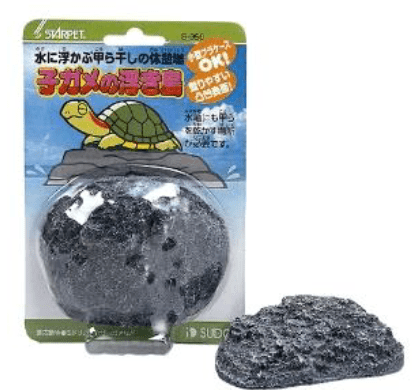SUDO S-950 Turtle floating land Small