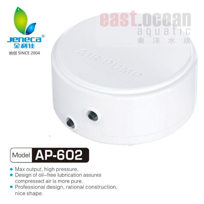 Jeneca Air Pump - AP 601/602 (Single & Double Outlet Models)