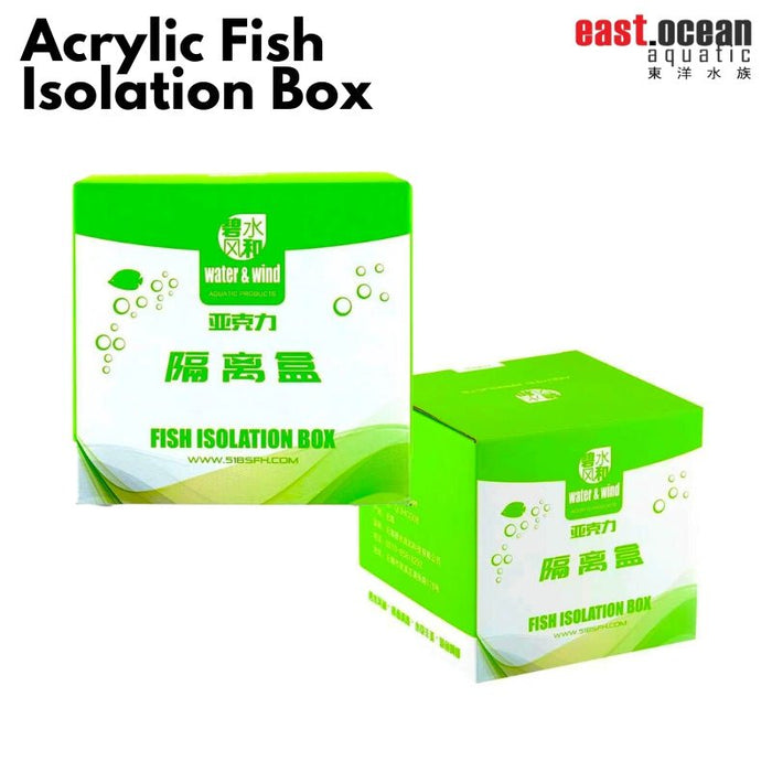 AQUAPRO HS-402 Acrylic Fish Isolation Box