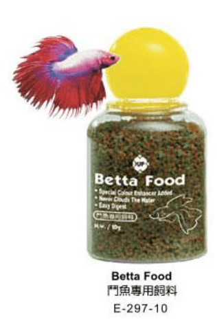 UP AQUA E-297-10 Special feed for betta fish