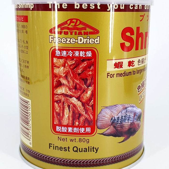 Futian Shrimp Freeze Dried (20g / 80g)