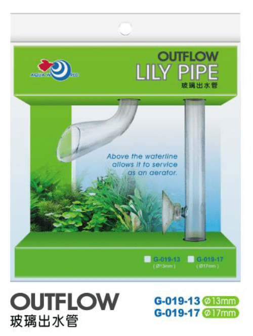 UP AQUA G-019 Lily Pipe Outflow