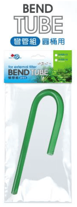 UP G-029 Bend tube