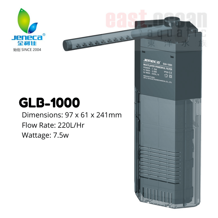 Jeneca Internal Filter - GLB-600 / 800 /1000