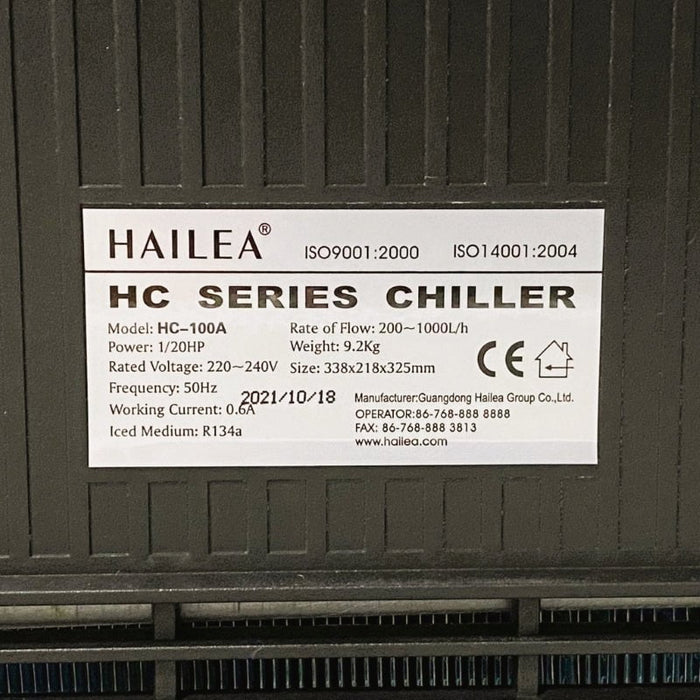 HAILEA Chiller - HC Series - UK 3-Pin Plug Edition