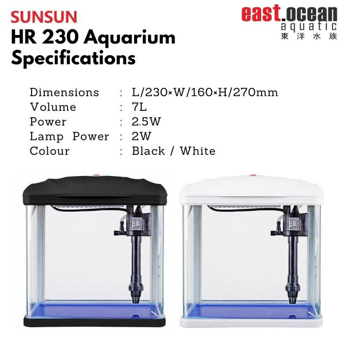 SUNSUN HR-230 Aquarium (23cm) - Tank Only  (Black / White)