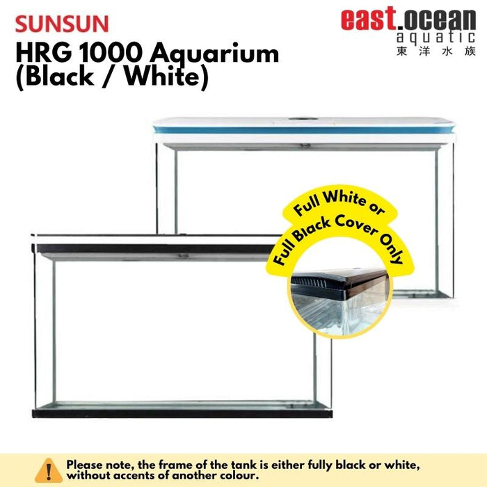 SUNSUN HRG-1000 Aquarium (100cm) - Tank Only  (Black / White)