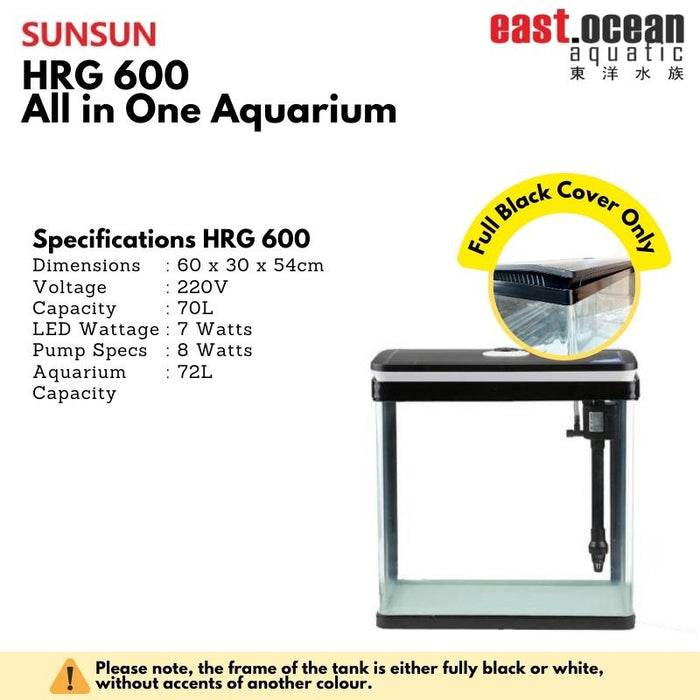 SUNSUN HRG-600 Aquarium (60cm) - Tank Only  (Black / White)