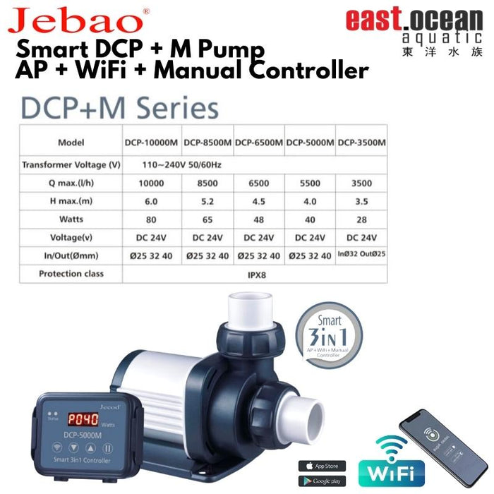 JEBAO DCP+M Smart Pump (Wifi, App & Manual Control) - (DCP3500M / DCP5 — East Ocean Aquatic