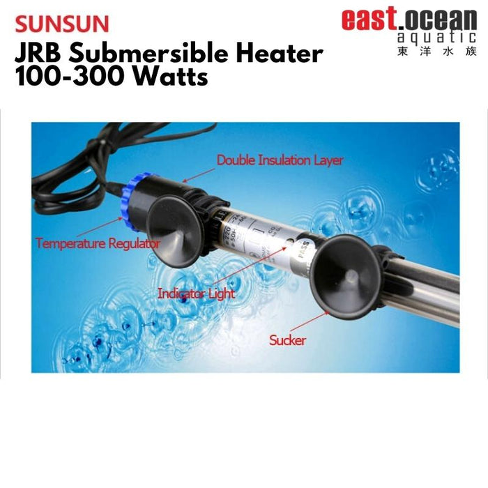 SUNSUN JRB Submersible Heater (100-300W)