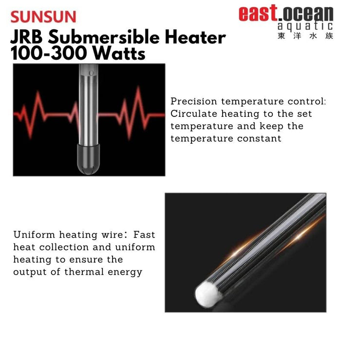 SUNSUN JRB Submersible Heater (100-300W)