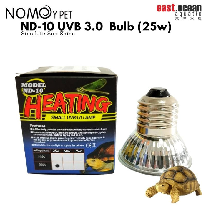 NOMOYPET ND-10 UVB Bulb (25w/50w) Simulate Sun Shine — East