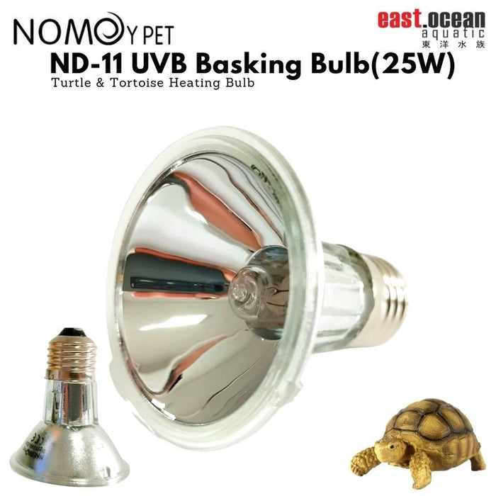 NOMOYPET ND-11 Turtle & Tortoise Heating Bulb (25W)