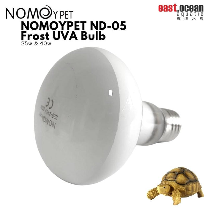 NOMOYPET ND-05 Frost UVA Bulb (25/40w)