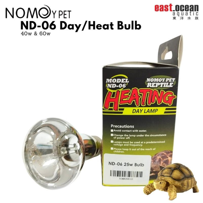 NOMOYPET ND-06 Day Bulb / Heat Bulb (40/60w)