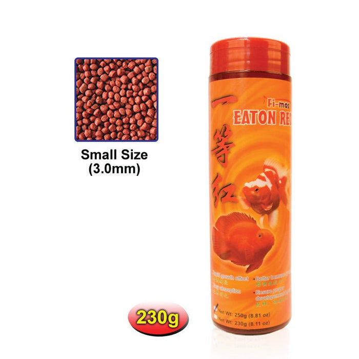 SANYU Eaton Red 100/230g (Small Pellets)