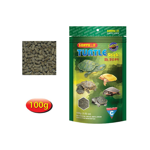 Turtle Supplement Turtle Food / Supplement — East Ocean Aquatic