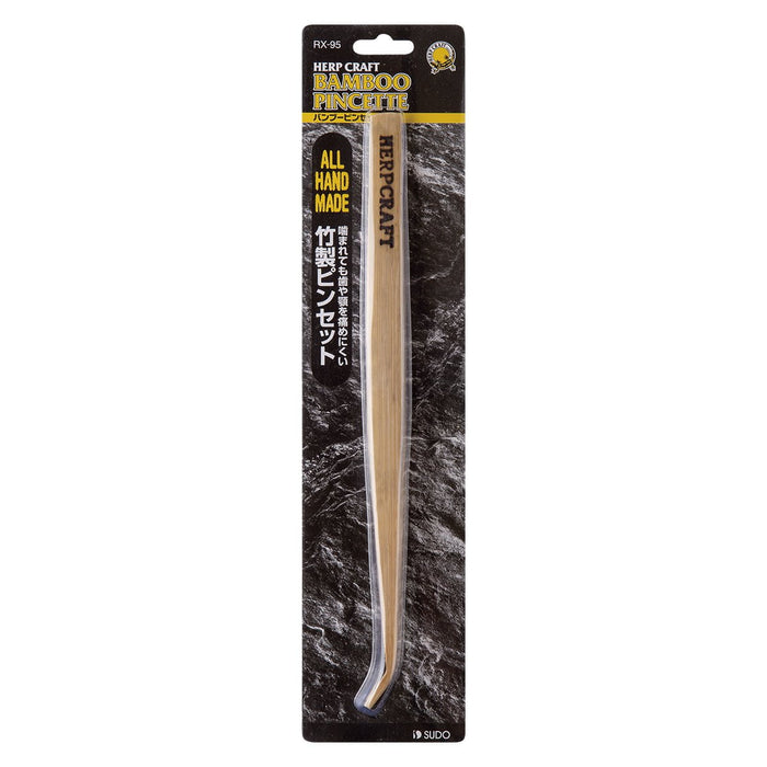 SUDO RX-95 Bamboo Tweezers (29cm)