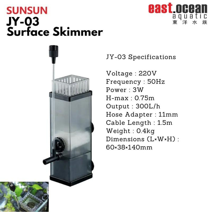 SUNSUN Surface Skimmer (JY-02 / JY-03)