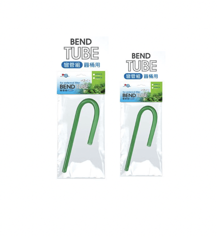 UP G-029 Bend tube