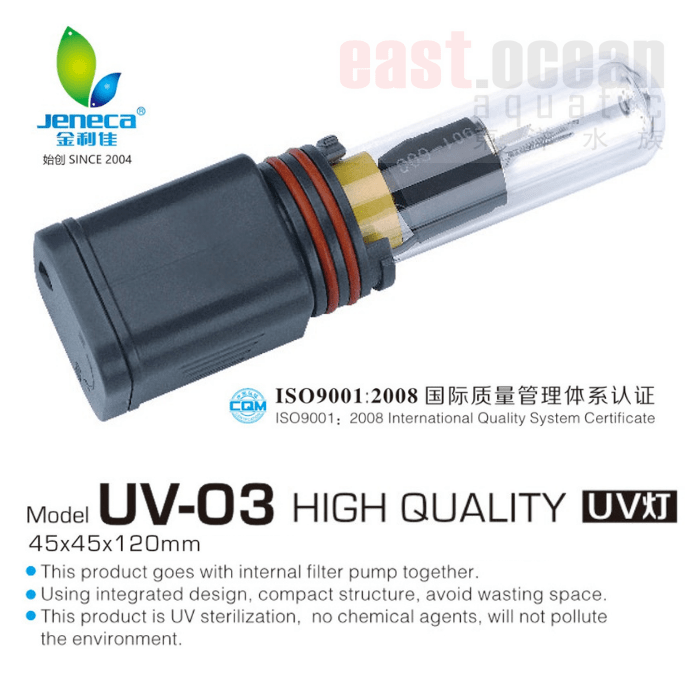 Jeneca UV-02 UV Bulb