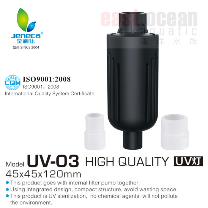 Jeneca UV-03 UV Bulb