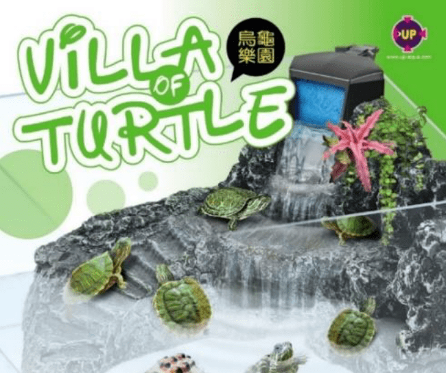 UP AQUA TK-UW-TT-36 Villa For Turtle