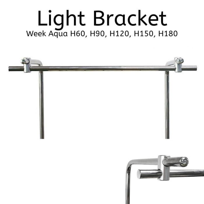 Week Aqua H Lighting Bracket (60 - 180cm)