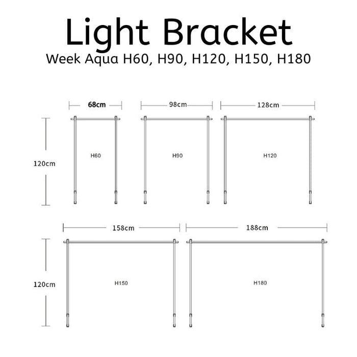 Week Aqua H Lighting Bracket (60 - 180cm)